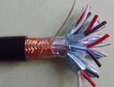 UL 20276 Multi-Conductor Computer Cable