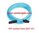 Multipurpose PVC Suction & Discharge Hose