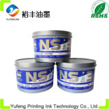 Pantone Ultramarine Offset Printing Ink Environmental Protection (Globe Brand)