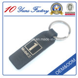 Promotional PU Key Chain with Logo