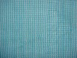 UV Protection Sun Shade Net (AN090S)