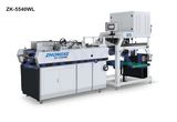 Carton Machine From Zhongke Packaging Machinery Company