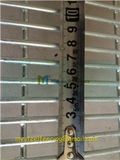 Welded Wire Mesh