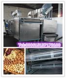 Nuts Processing: Nut Drying Machine