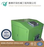 200kg Food Waste Machine for Hotel