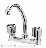 Faucet, Basin Mixer (F-26003)