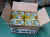 Super Clear Packing Tape (HY-312)