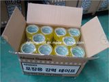 Super Clear Packing Tape (HY-312)