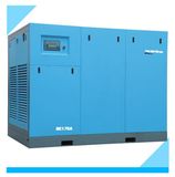 Variable Frequency Screw Air Compressor (DCF Series)