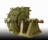 Mining Heavy Equipment Slurry Pump (AH, HH, M)