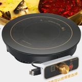 Induction Cooking, Induction Cooktop, Induction Cooker