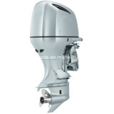 CE Approved 15HP 2 Stroke Outboard Engine (15HP)