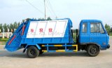12m3 Garbage Compactor Truck / Refuse Collection Vehicles / Compressed Garbage Truck