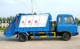 12m3 Garbage Compactor Truck / Refuse Collection Vehicles / Compressed Garbage Truck