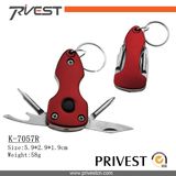 Red Aluminum Cover Multifunctional Bottle Opener Key Chain