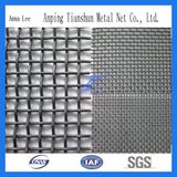 Filter Square Wire Mesh (factory)