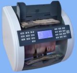 Intelligent Currency Counting Machine