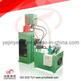 Scrap Briquette Machine