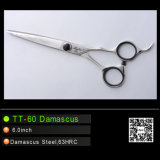 Damascus Hair Dressing Scissors (TT-60 Damascus)
