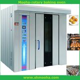 Bakery Machinery, Electric Ovens, Bakery Oven, Bakery Furniture