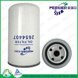 Filter for Perkins Series (2654407)