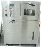 Squeegee Cleaning Machine