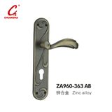 Door Hardware Furniture Handle Lock Pull Handle (ZA960)