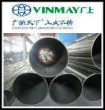 Stainless Steel Round Tube (VST-1141)
