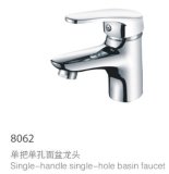 Single Handle Single-Hole Basin Faucet