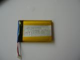 3.7V Lithium Polymer Battery 1100mAh