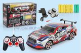 1: 16 High Drifting Remote Control Car Toy