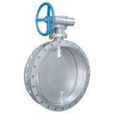 Ventilation Butterfly Valve