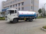 Two Wheelers 6m3 Water Tank Truck