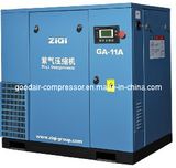 11kw AC Power Rotary Screw Air Compressor