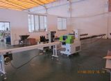 Stainless Pipe/Tube Packaging Machinery (CB-300SG)