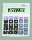 8 Digits Basic Calculator AB2008-8