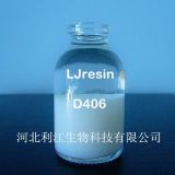 D406 Macroporous Chelating Resin for Adsorption of Mercury