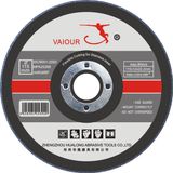 Abrasive Blade for Cutting Steel & Inox 115X1.2X22.2mm
