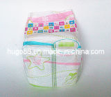 Disposable Baby Nappy with High Quality (dB-BD255)