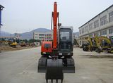 Excavator