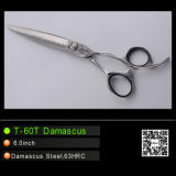 Damascus Hair Dressing Scissors (T-60T Damascus)