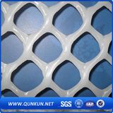 HDPE Plastic Mesh/ Plastic Extruded Netting