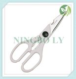 Scissors for Children Fabric Household Office...