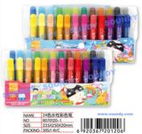 Melon Boy 24 Colors Color Marker (R070120-1, stationery)