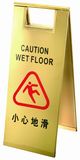 Guangzhou Shining Hotel Articles Co., Ltd.