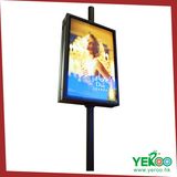 Outdoor Street Furniture LED Strip Pole Light Box