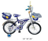 Cool Popular Children Bicycle (CS-T1238)