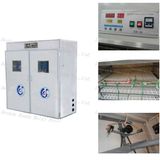 Incubator (RD-5280 egg incubator)