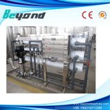 Energy Saving Sand Filter for Water Treatment