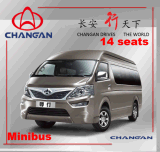 Changan Electric Car Electric Bus